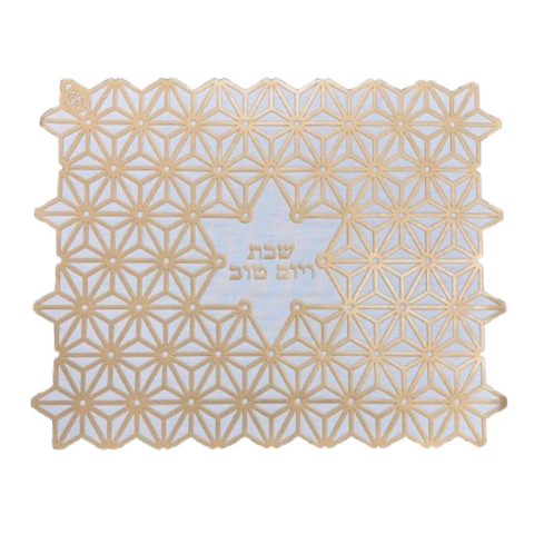 Mijal Gleiser Leather Laser Cut Challah Cover