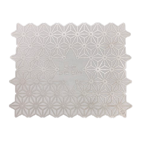 Mijal Gleiser Leather Laser Cut Challah Cover