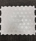 Mijal Gleiser Leather Laser Cut Challah Cover