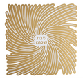 Mijal Gleiser Leather Laser Cut Challah Cover