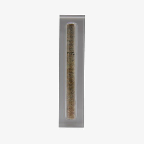 Acrylic Mezuzah - Medium