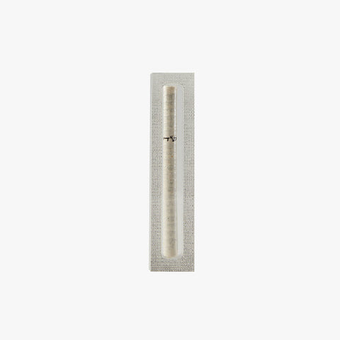 Acrylic Mezuzah - Small