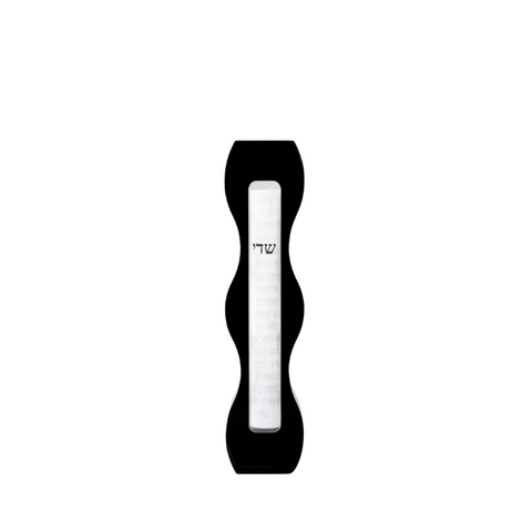 Glide Mezuzah Case - Black