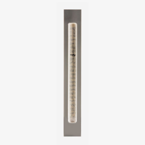 Acrylic Mezuzah X-Large