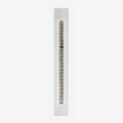 Acrylic Mezuzah X-Large