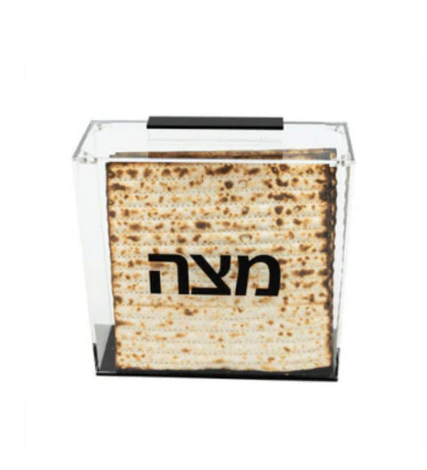 Acrylic Matzah Box