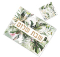 Shabbat Tropical Paper Placemats & Coasters - Set of 12